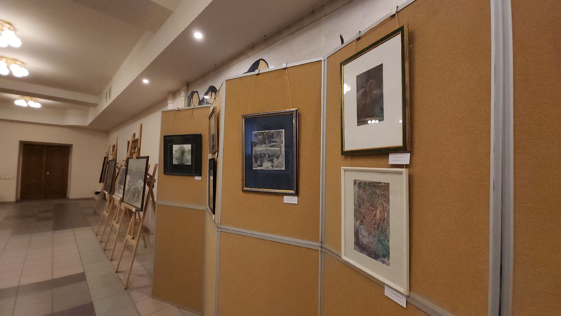 Долгопрудный, Выставка, Художники,