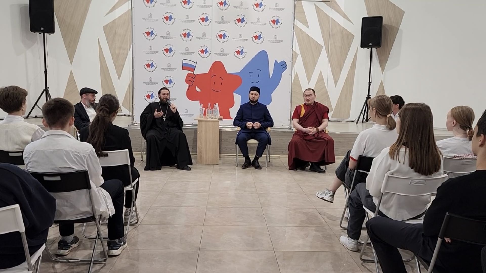 химки, образование, религия, школа добрососедства,