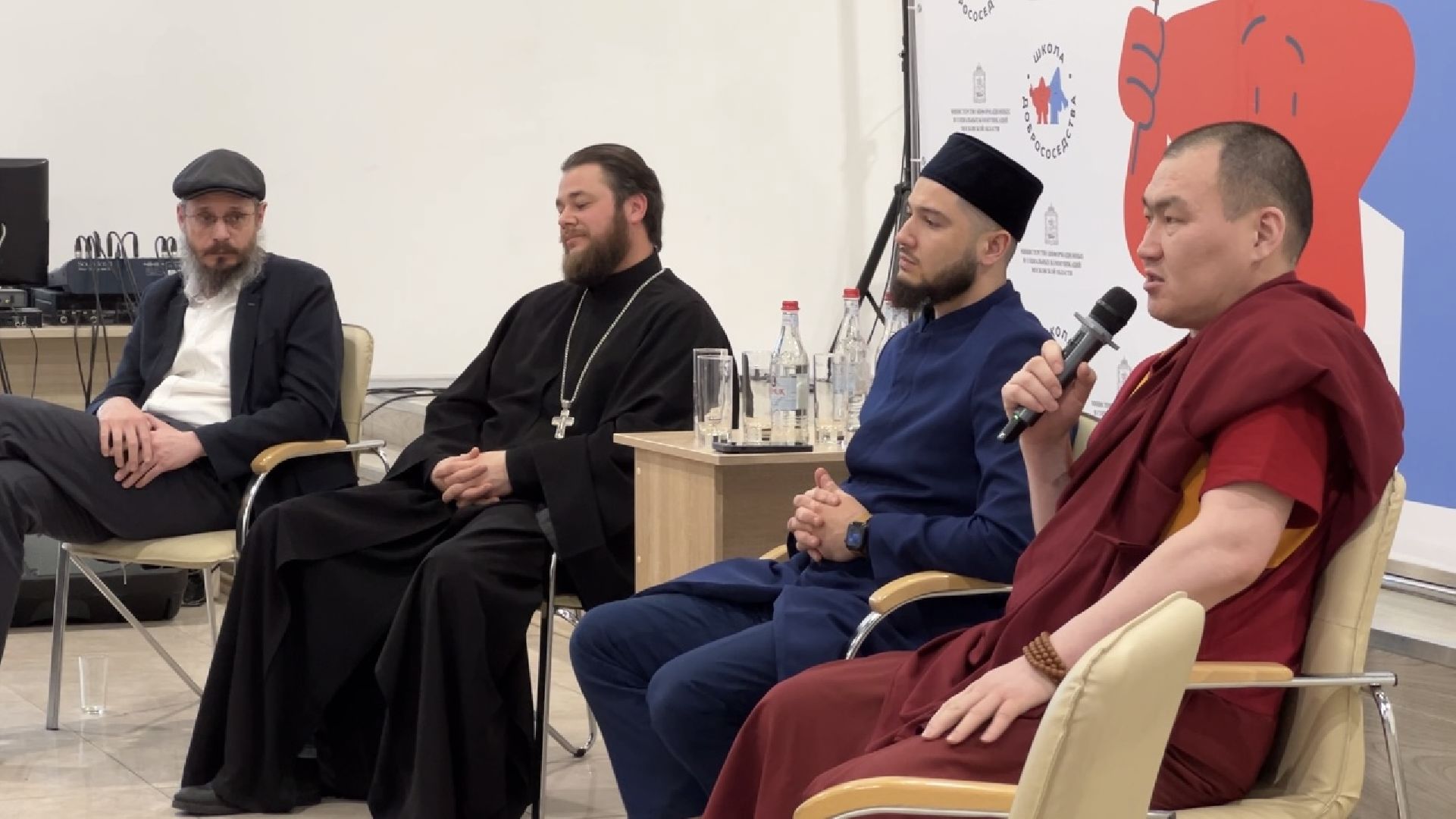 химки, образование, религия, школа добрососедства,