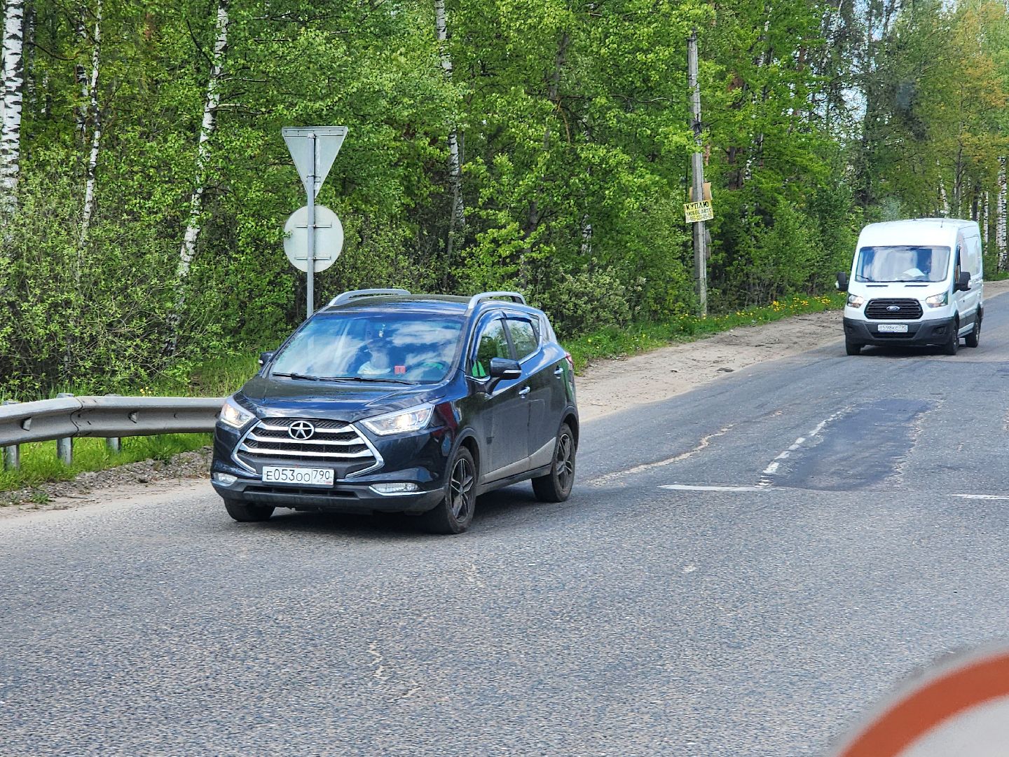 выездная администрация, строительство пешеходного перехода,Центравтомагистраль, Ногинск, Богородский городской округ,