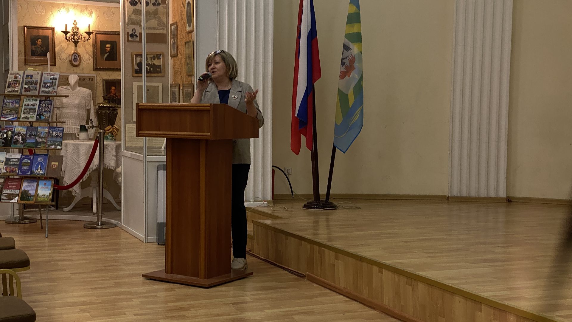 историко-культурный центр, краеведчество, семинар, патриотизм, история родного края,