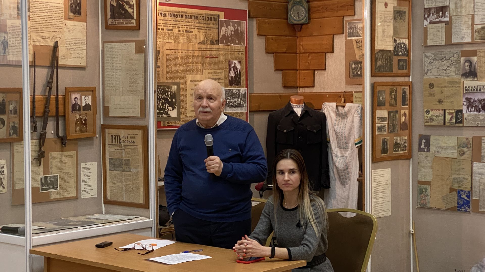 историко-культурный центр, краеведчество, семинар, патриотизм, история родного края,