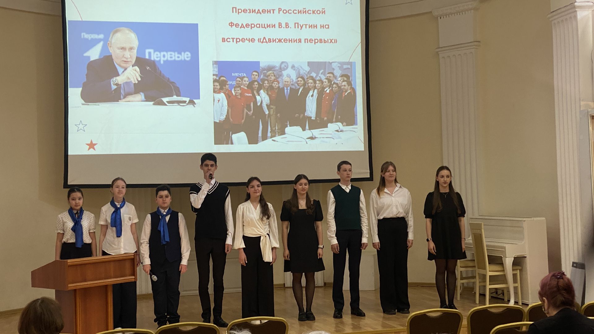 историко-культурный центр, краеведчество, семинар, патриотизм, история родного края,