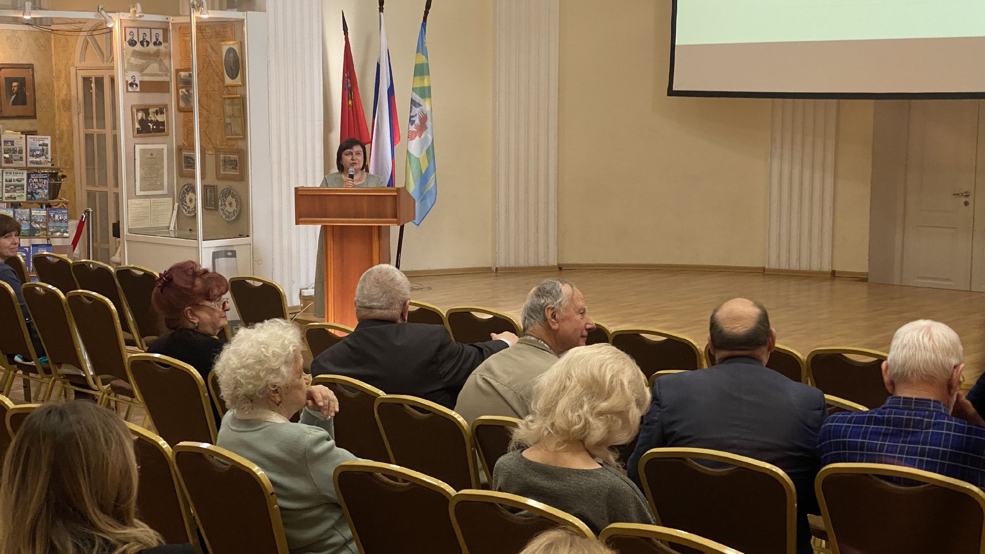 историко-культурный центр, краеведчество, семинар, патриотизм, история родного края,