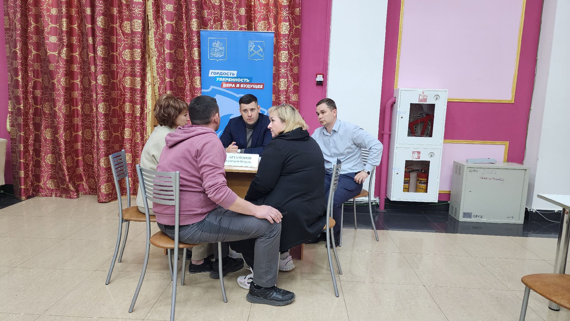 Подольск, Выездная администрация, несанкционированный мусор, жители,