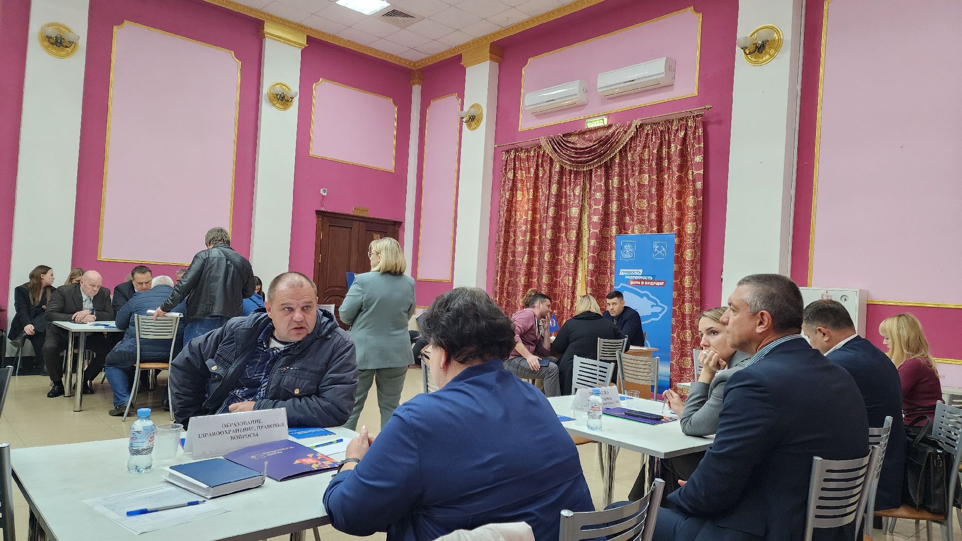 Подольск, Выездная администрация, несанкционированный мусор, жители,