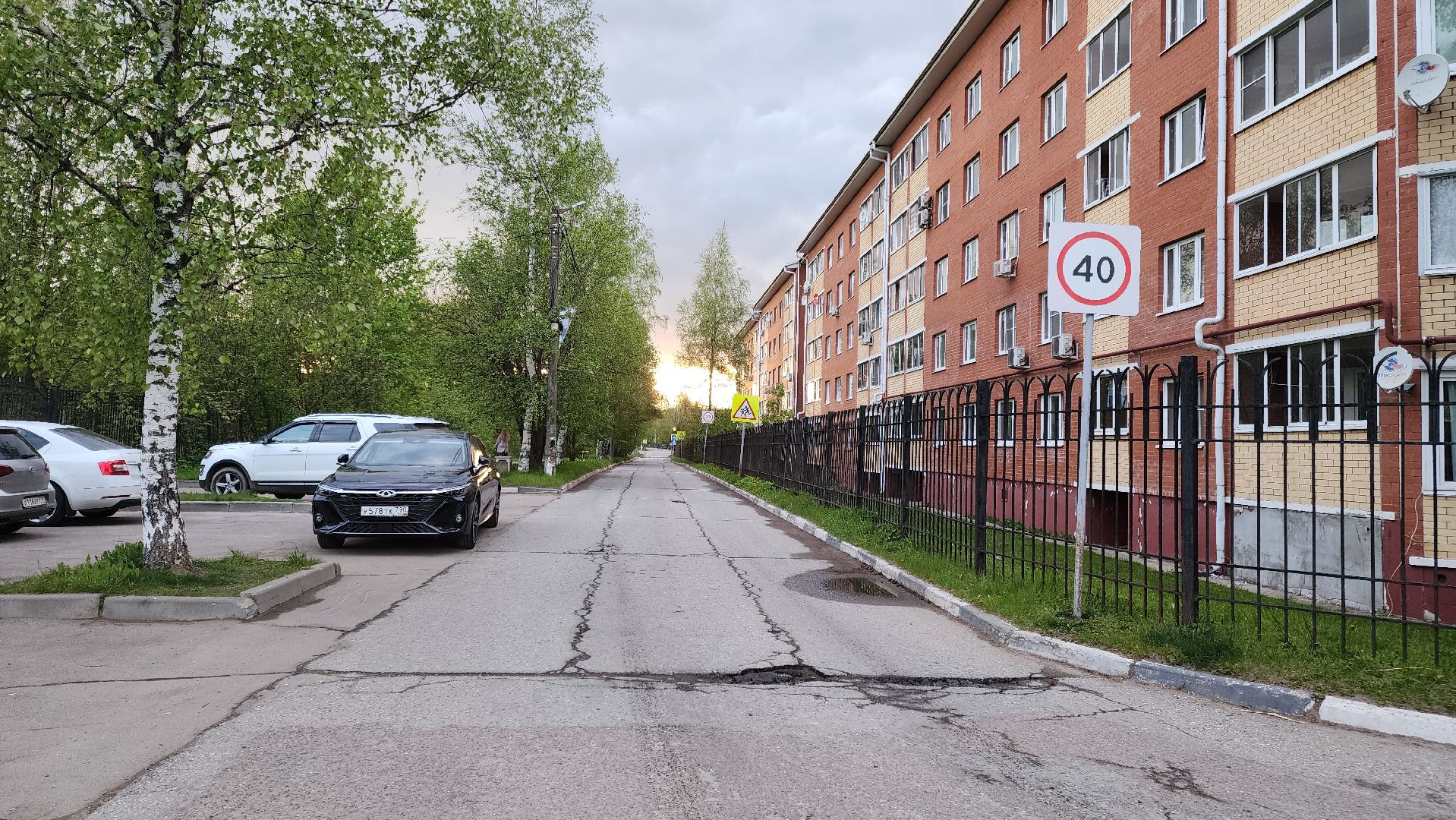 Подольск, Выездная администрация, несанкционированный мусор, жители,