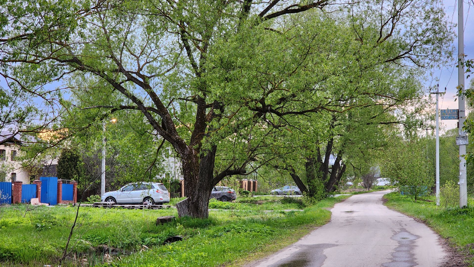 Подольск, Выездная администрация, несанкционированный мусор, жители,