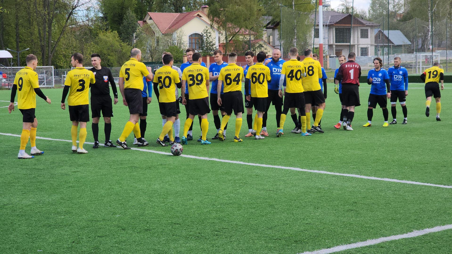 долгопрудный, ФК Физтех, ФК Салют, футбол, студенты, тренеры, первенство московской области,