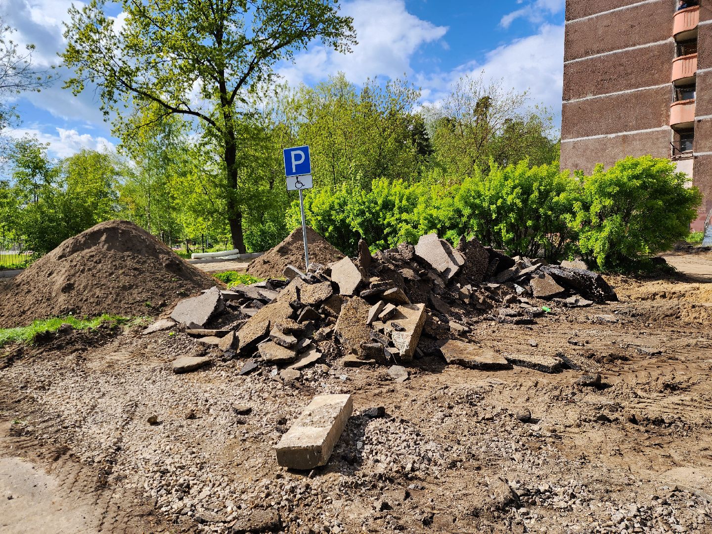 ногинск, дворовой ремонт, благоустройство, дворы, жители, общество,