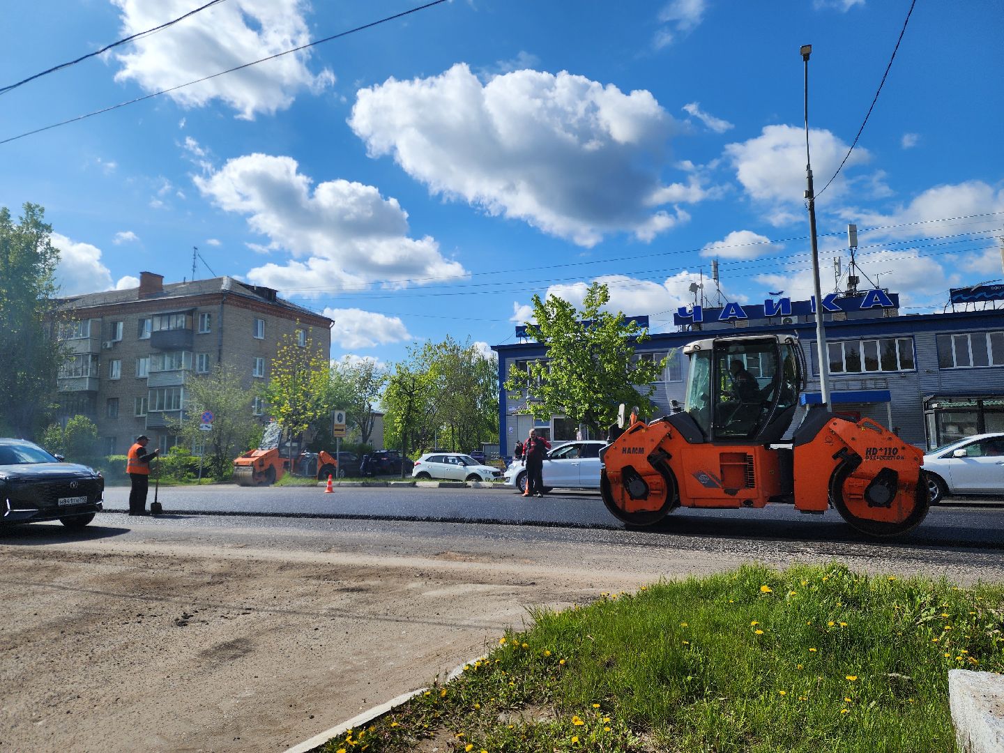 Ногинск, Дороги, Климова, Ремонт, Ремонт дороги, Благоустройство,