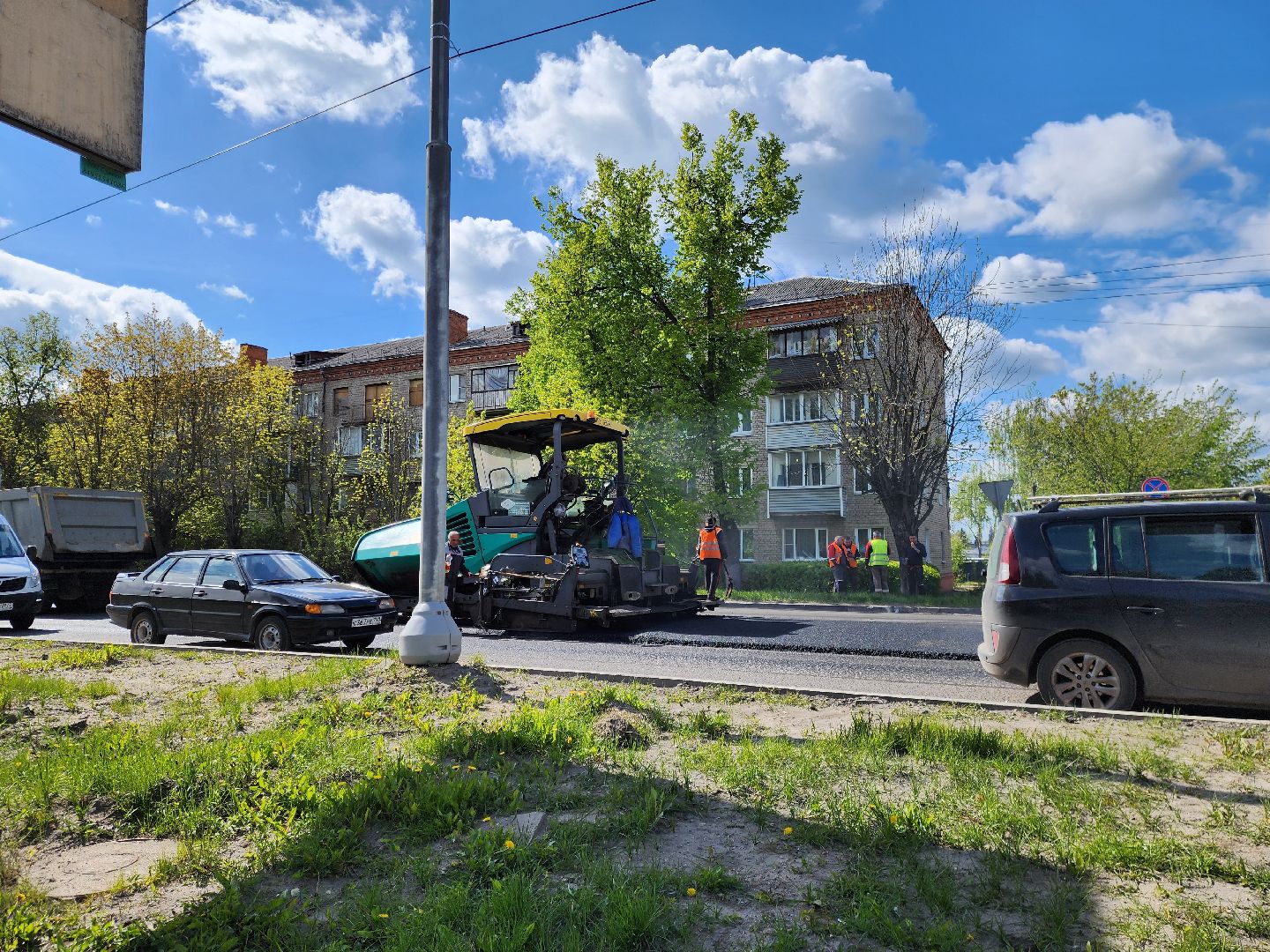 Ногинск, Дороги, Климова, Ремонт, Ремонт дороги, Благоустройство,
