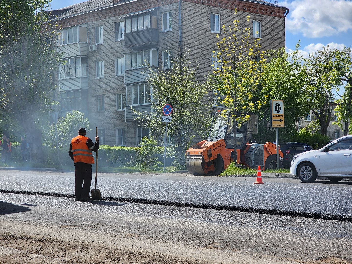 Ногинск, Дороги, Климова, Ремонт, Ремонт дороги, Благоустройство,
