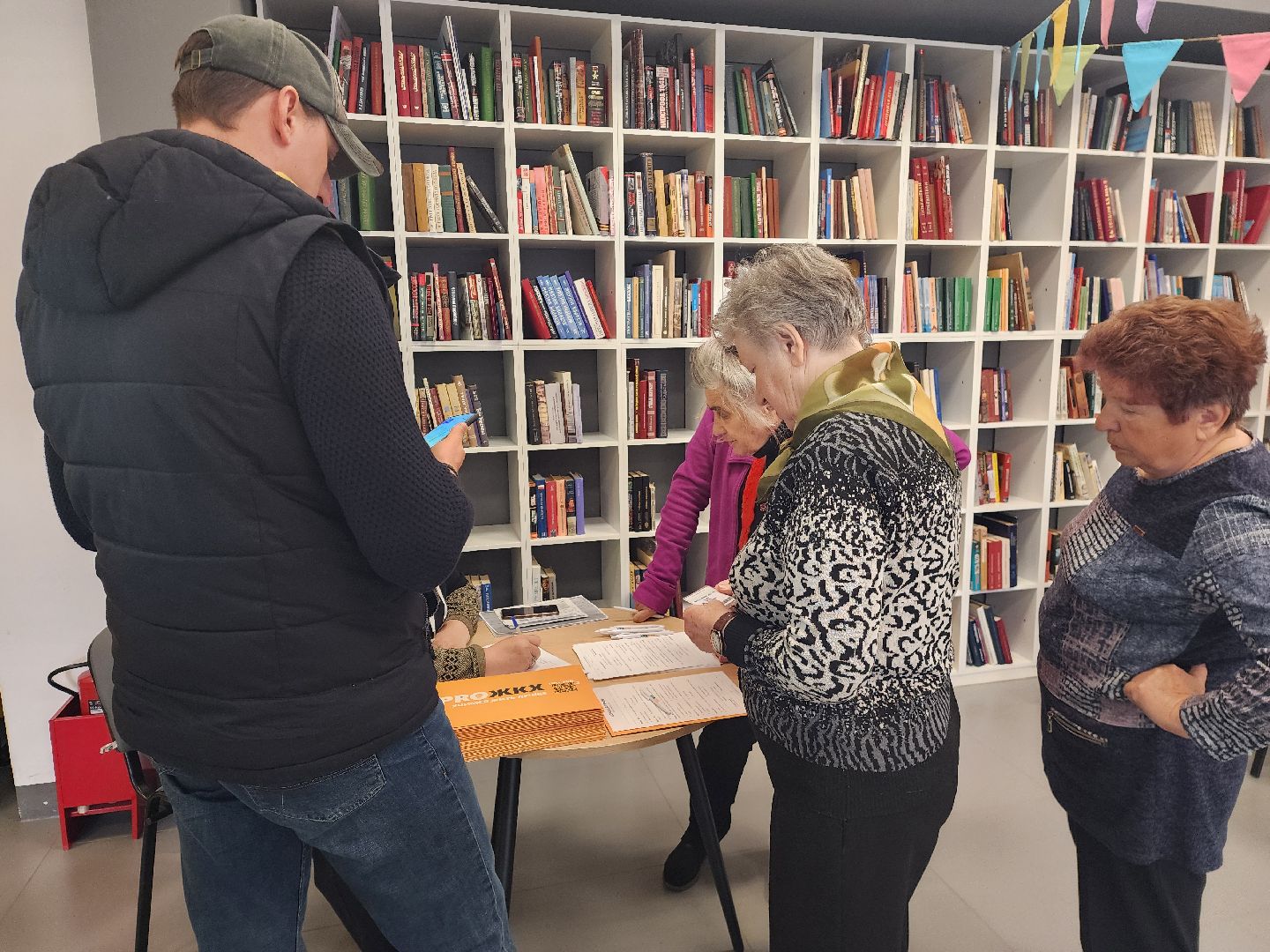 шатура, PROЖКХ, лекция PROЖКХ, семинар PROЖКХ, жкх подмосковья,