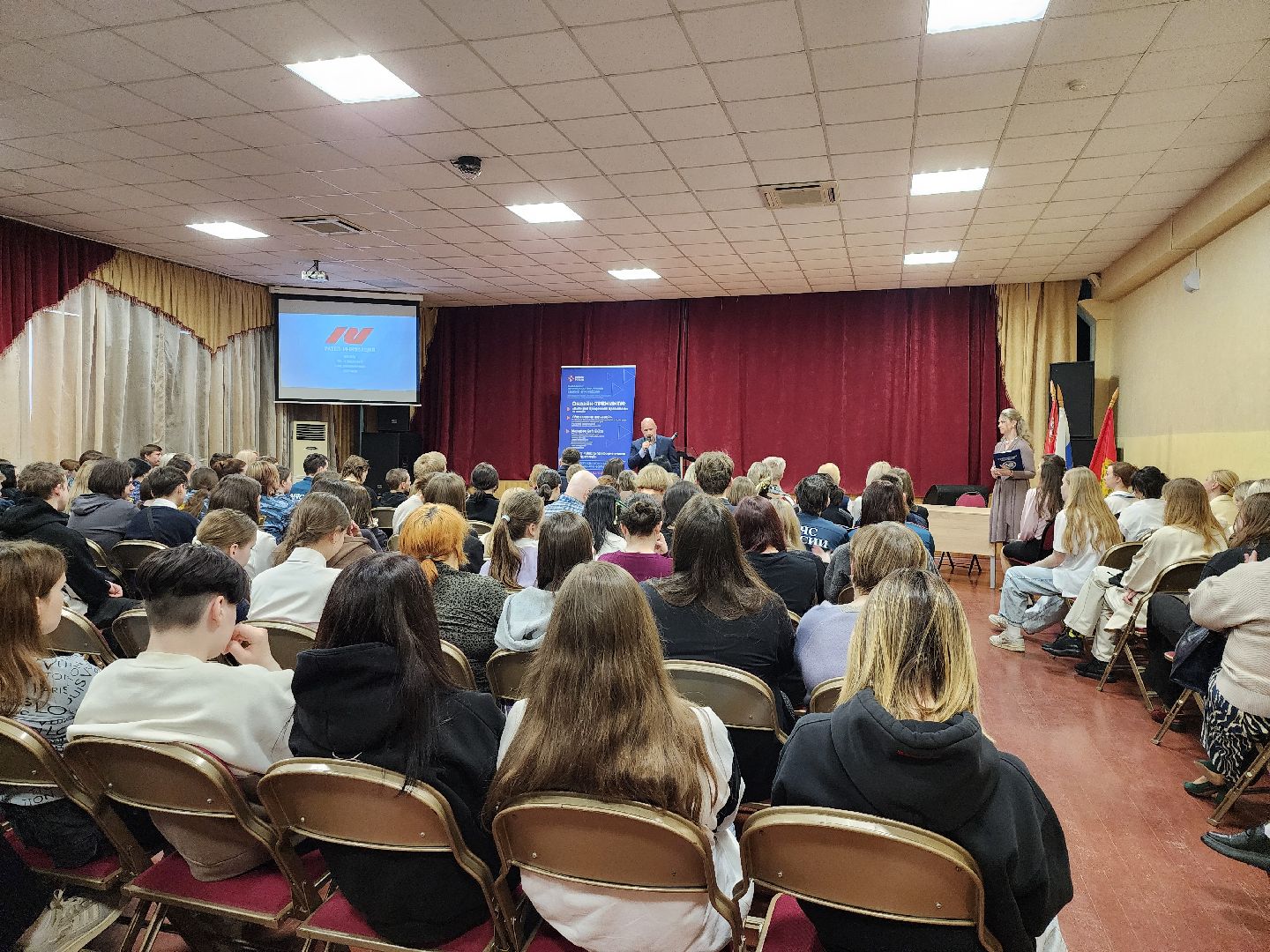 серпухов, подмосковье, центр занятости московской области, студенты, работа, трудоустройство,