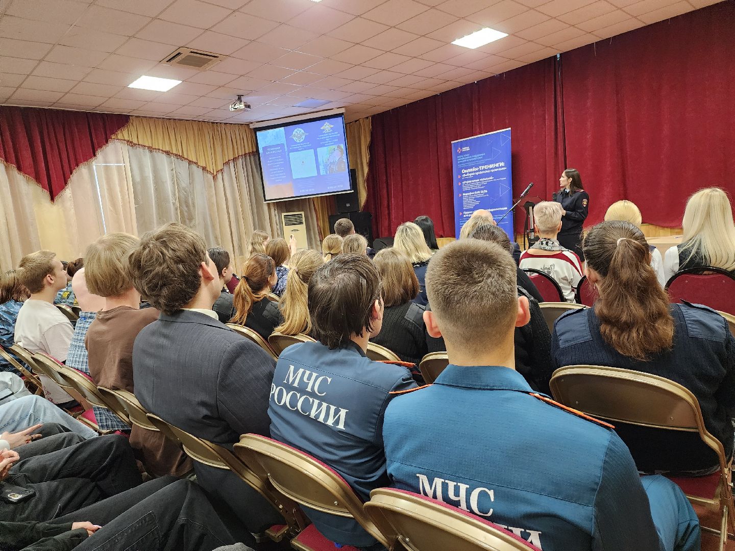 серпухов, подмосковье, центр занятости московской области, студенты, работа, трудоустройство,