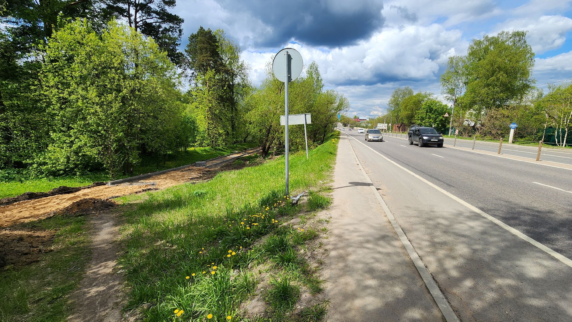 одинцово, пешком, большие вяземы, губернатор, благоустройство, пешеходная дорожка,