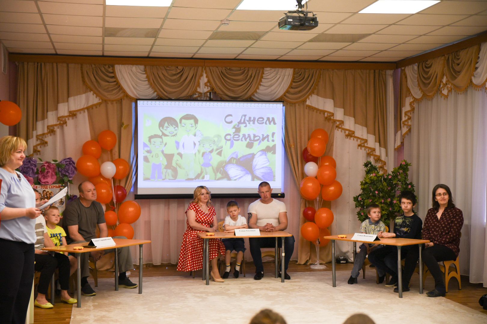 Бронницы, Праздник семьи, Конкурс в детском саду, Детский сад Конфетти-Совхоз, Конкурс Семья года,