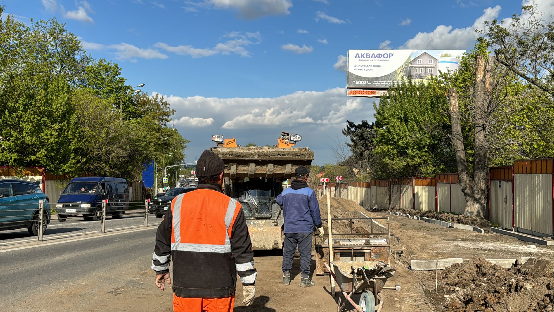 Одинцово, Ремонт дорог, Можайское шоссе,