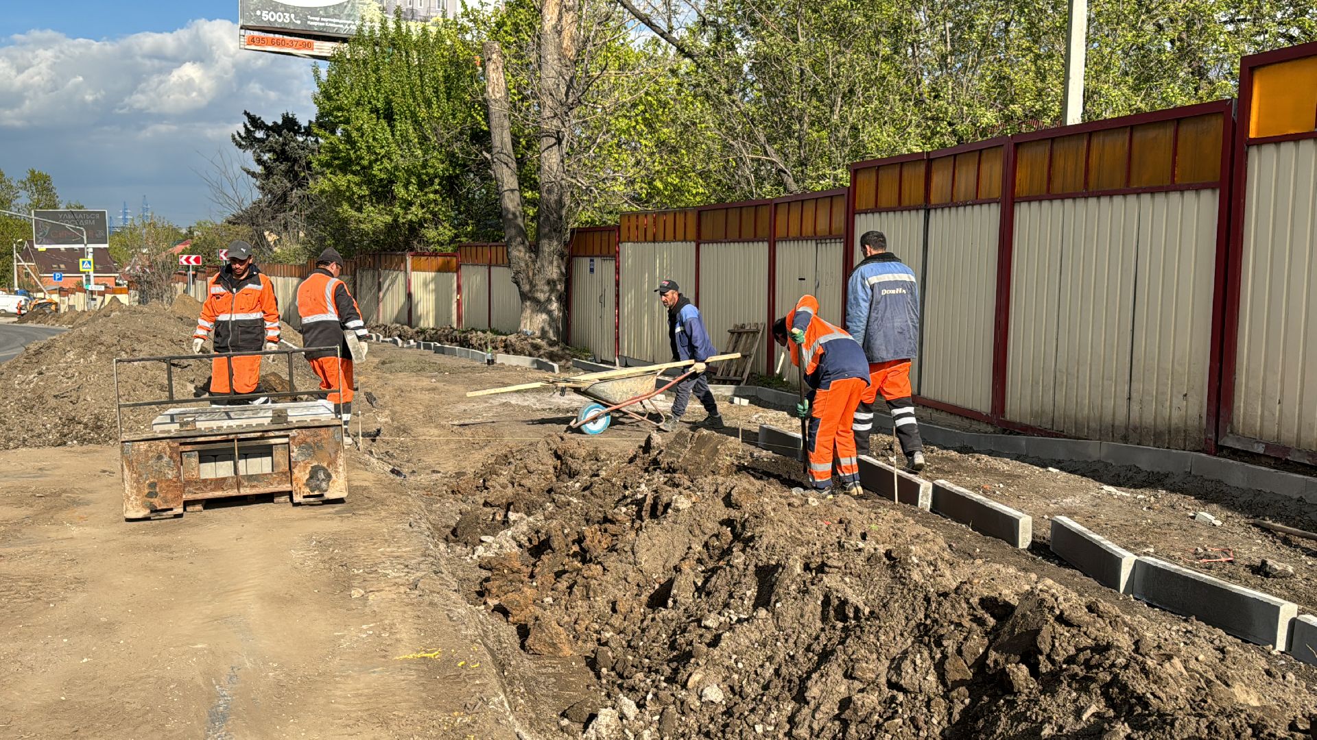 Одинцово, Ремонт дорог, Можайское шоссе,