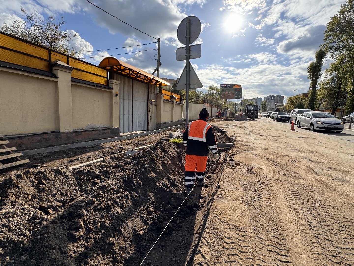 Одинцово, Ремонт дорог, Можайское шоссе,