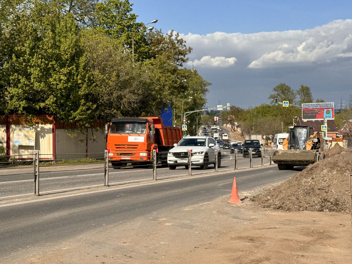 Одинцово, Ремонт дорог, Можайское шоссе,