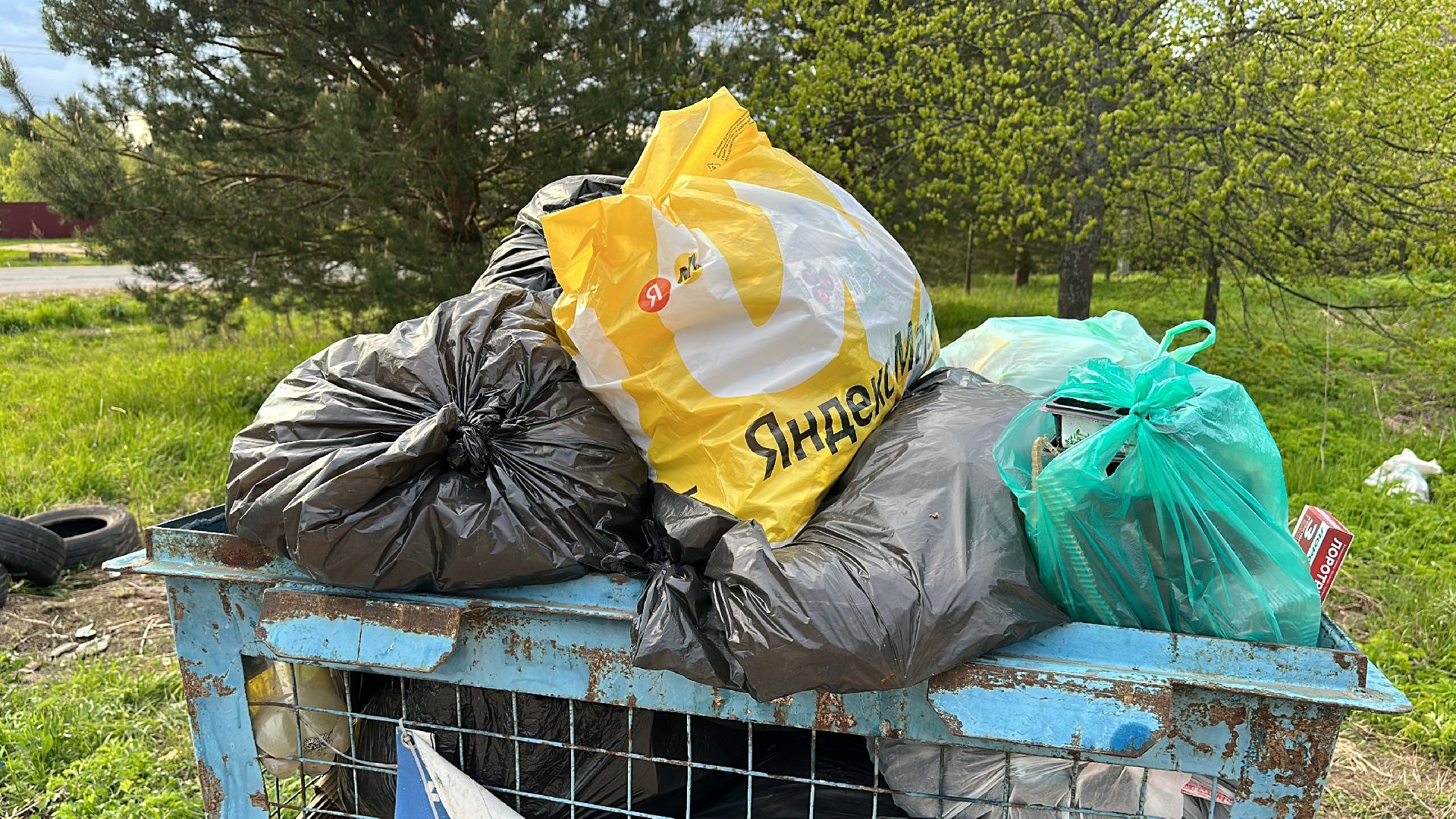 Клин, общество, ЖКХ, благоустройство, выездная администрация,