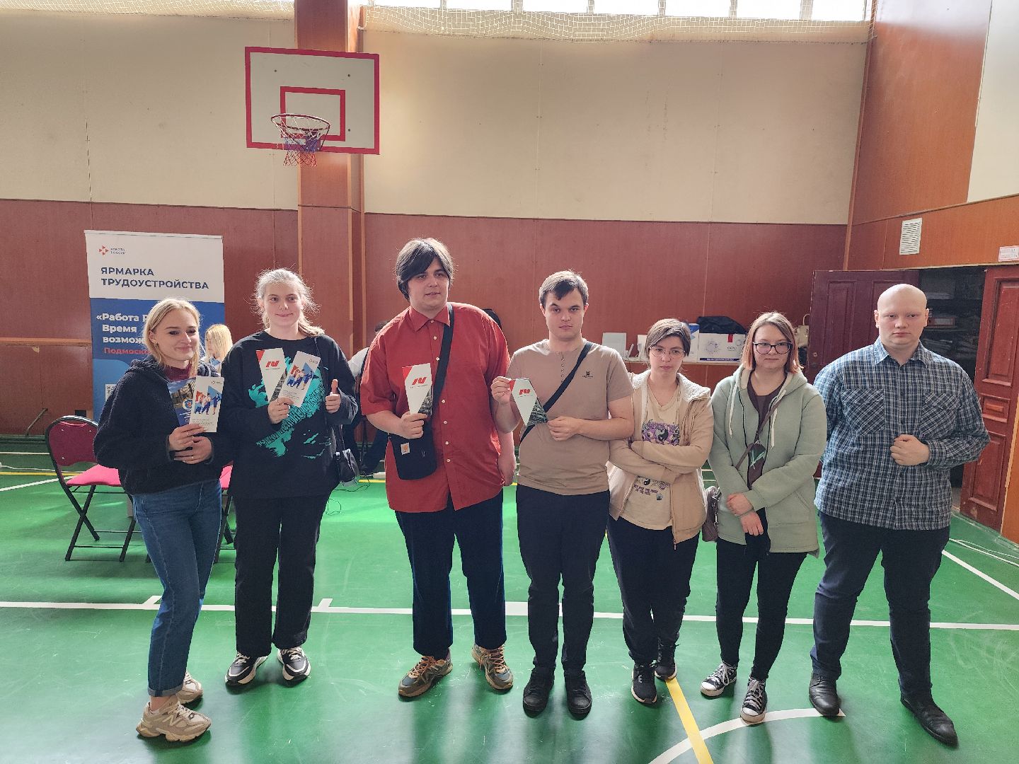 серпухов, подмосковье, центр занятости московской области,