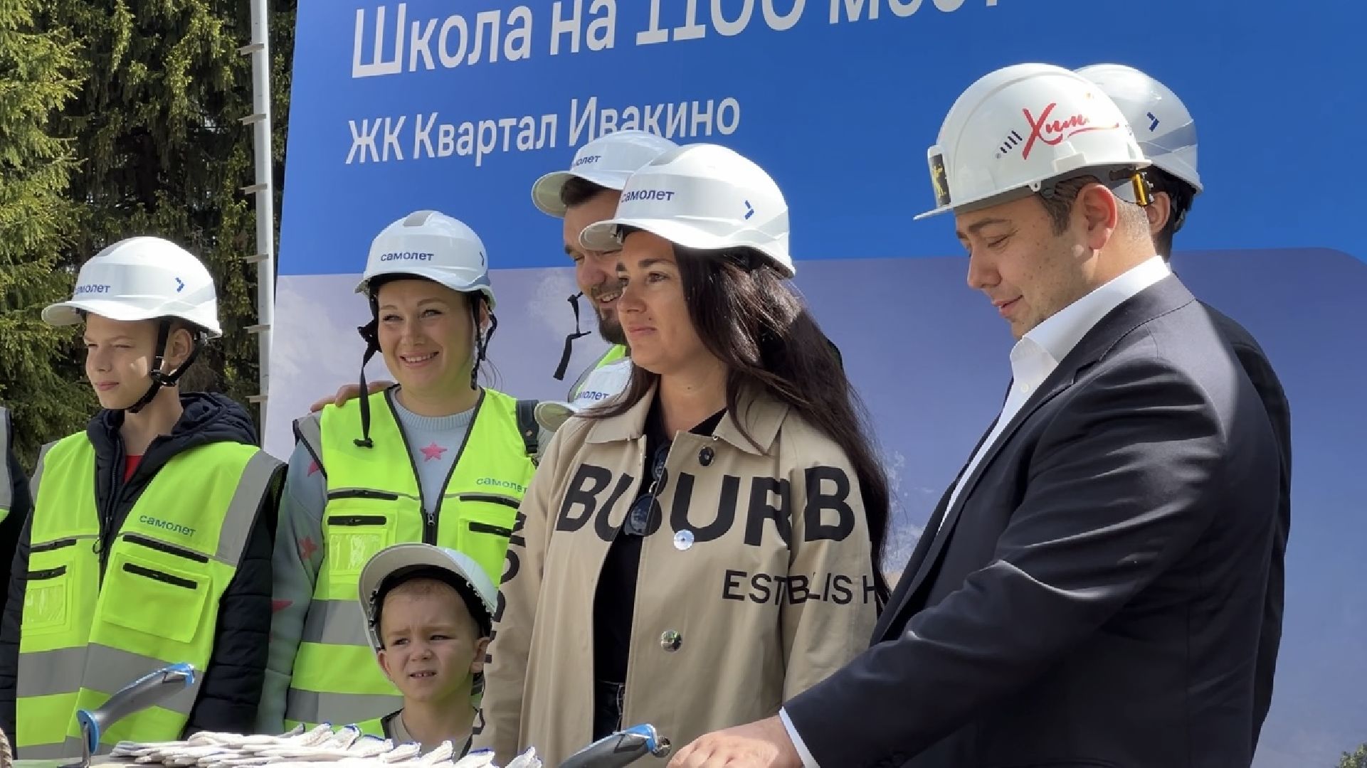 химки, строительство, строительство детского сада, строительство школы,