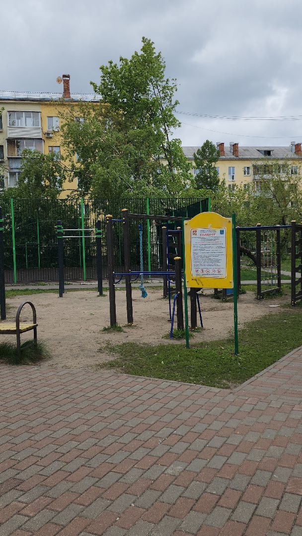 дворовые территории, ул Чкалова, ул Гризодубовой, ул Туполева, ул Серова,