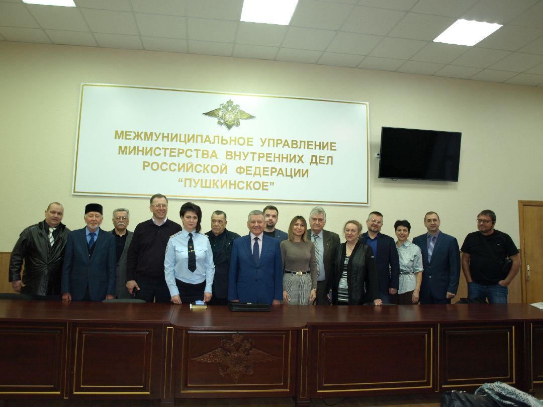 Подмосковье, Пушкинский, МВД