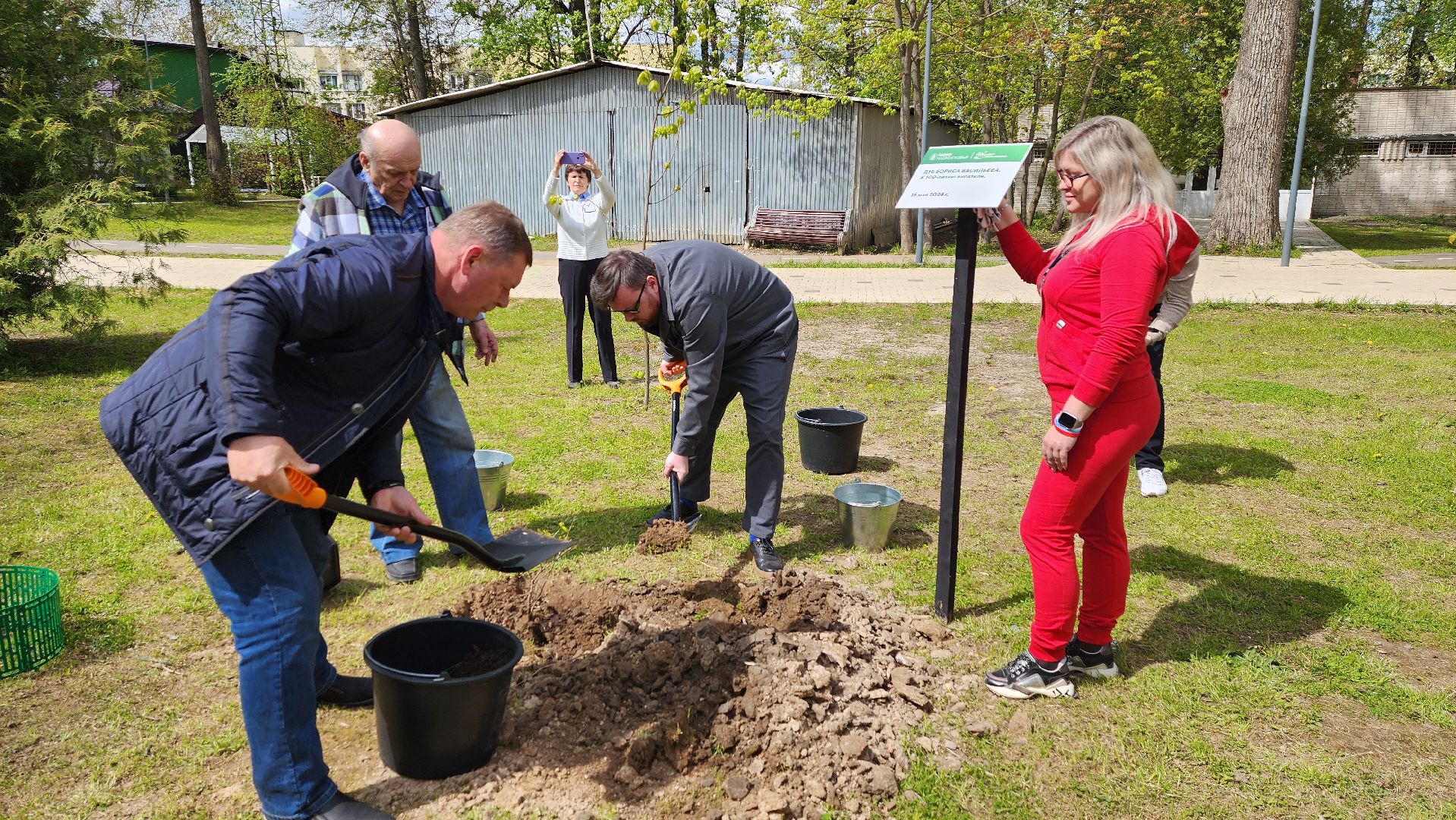 Солнечногорск, Борис Васильев, городской парк, акция памятия, аллея памяти,