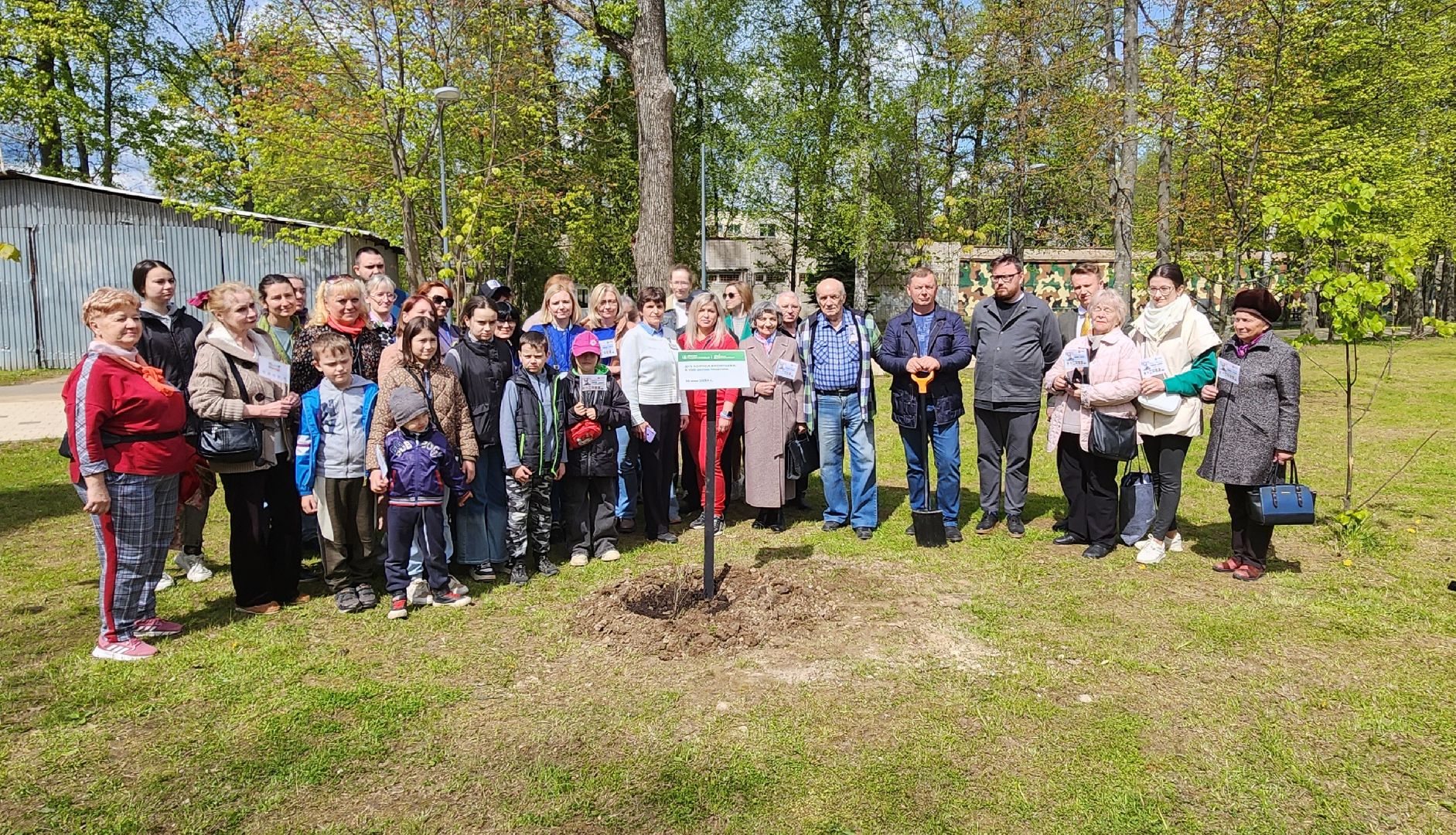 Солнечногорск, Борис Васильев, городской парк, акция памятия, аллея памяти,