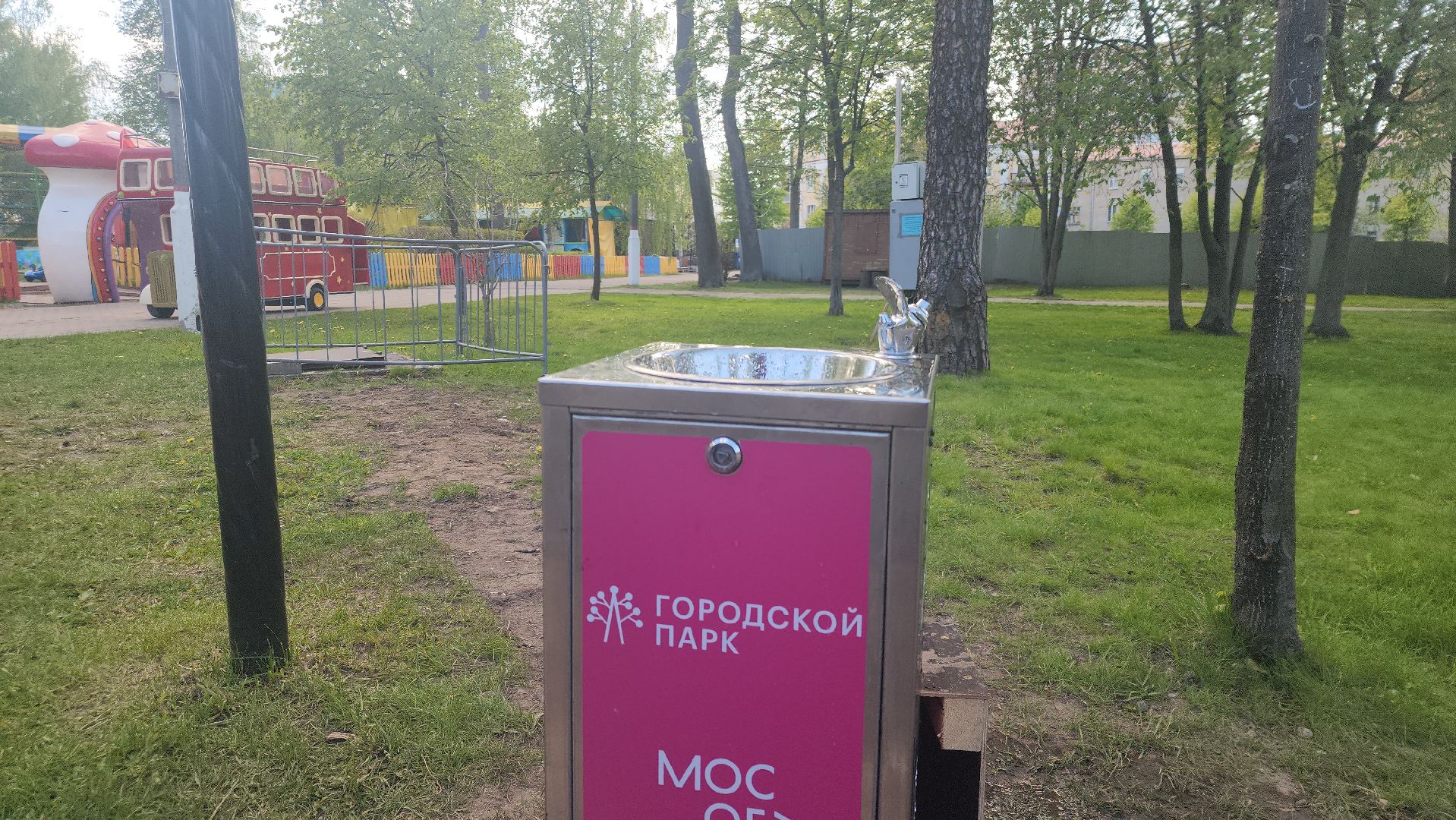 павловский посад, городской округ павловский посад, люди, парк, жители, вода,