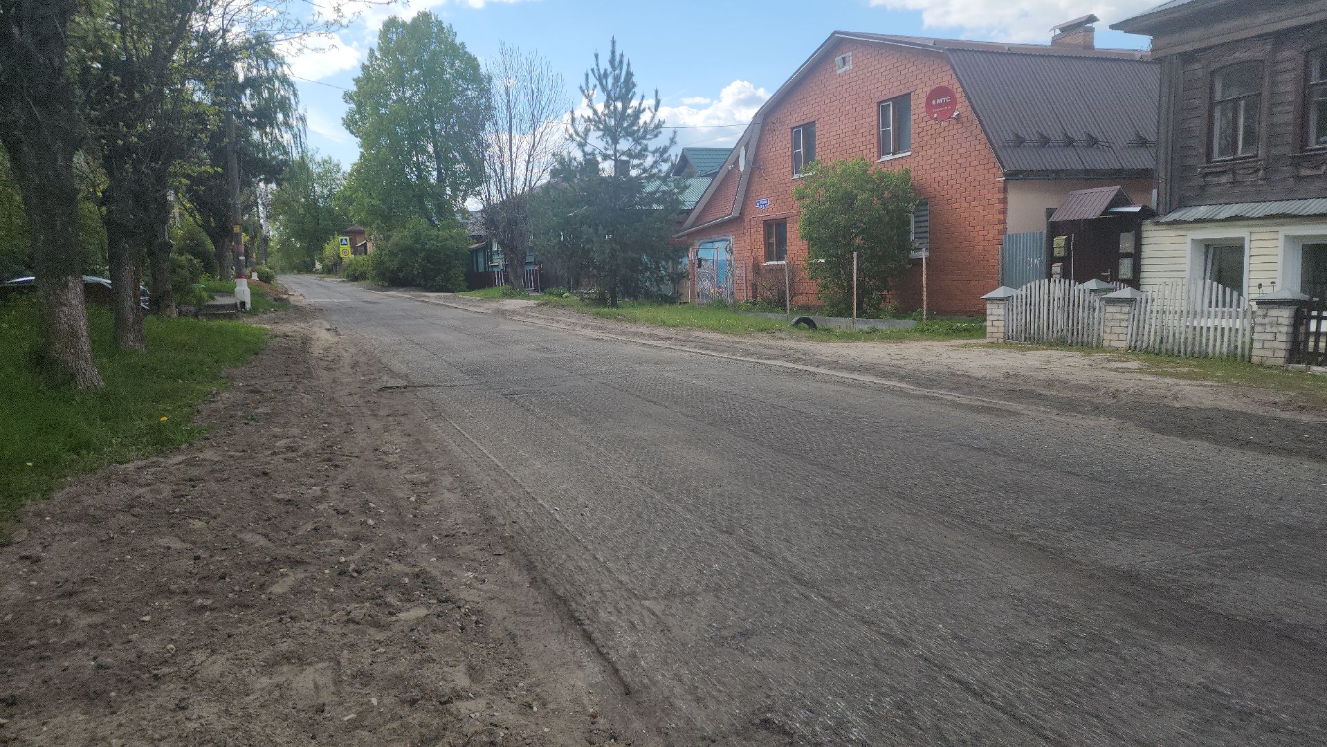 павлово-посадский городской округ, павловский посад, дороги, строительство, ремонт, жители,