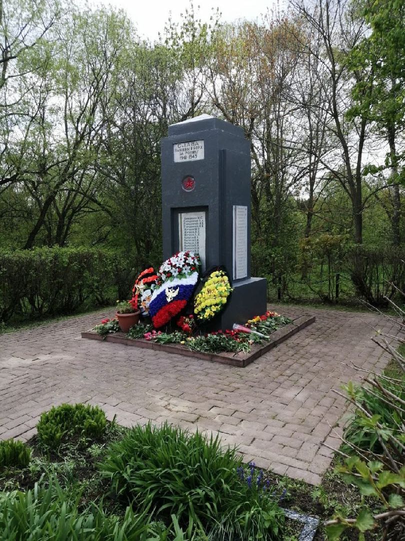 Велопробег, Звенигород, духовенство Одинцовского округа, Рубеж обороны Москвы