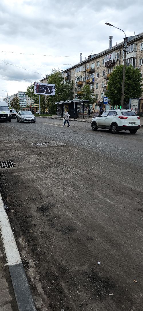 электросталь, мой город, жкх, жкх и благоустройство, жкх подмосковье, жкх подмосковья, дороги, дороги подмосковья, ремонт дорог,
