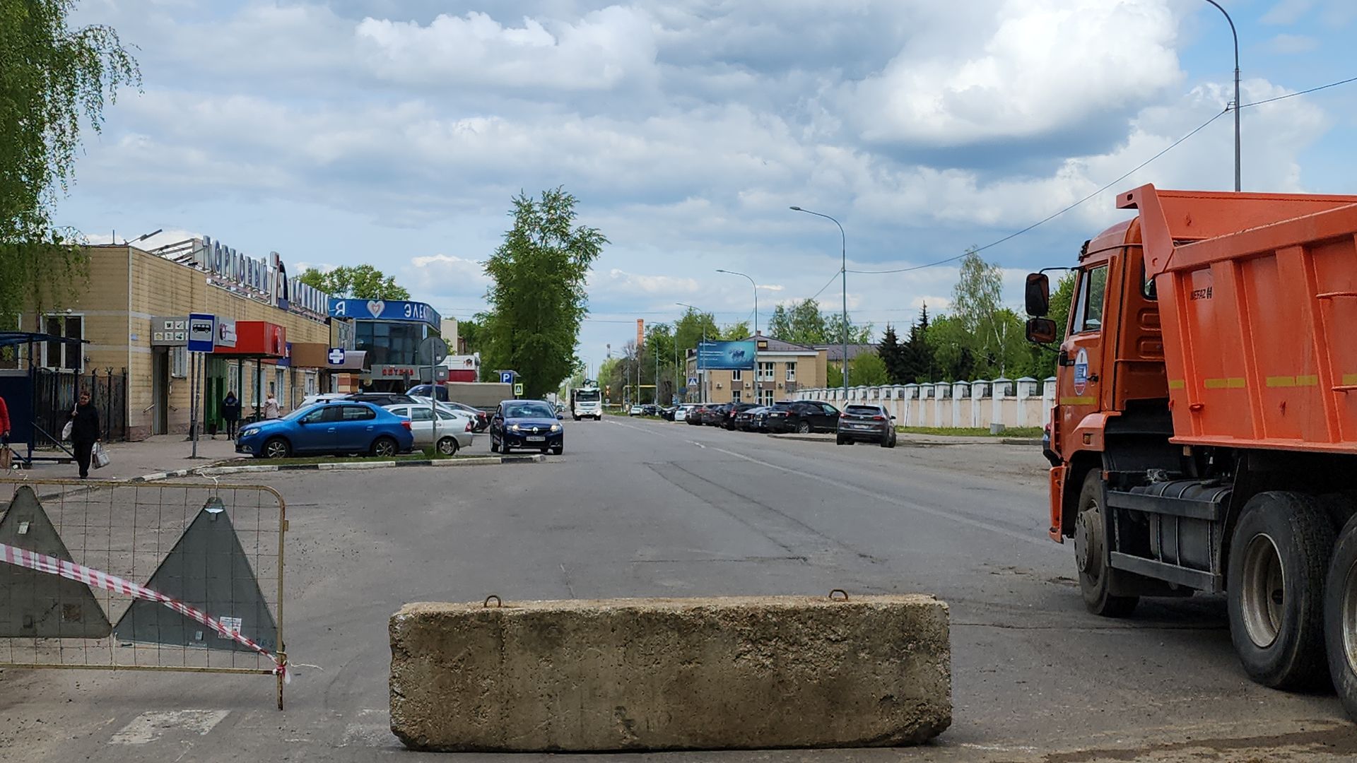 электросталь, мой город, жкх, жкх и благоустройство, жкх подмосковье, жкх подмосковья, дороги, дороги подмосковья, ремонт дорог,