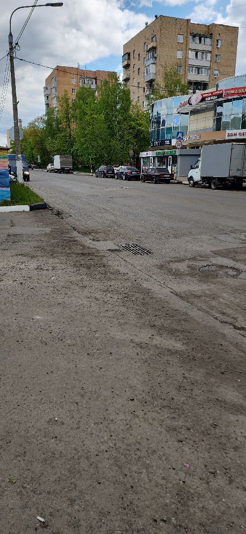 электросталь, мой город, жкх, жкх и благоустройство, жкх подмосковье, жкх подмосковья, дороги, дороги подмосковья, ремонт дорог,
