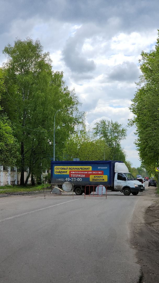 электросталь, мой город, жкх, жкх и благоустройство, жкх подмосковье, жкх подмосковья, дороги, дороги подмосковья, ремонт дорог,