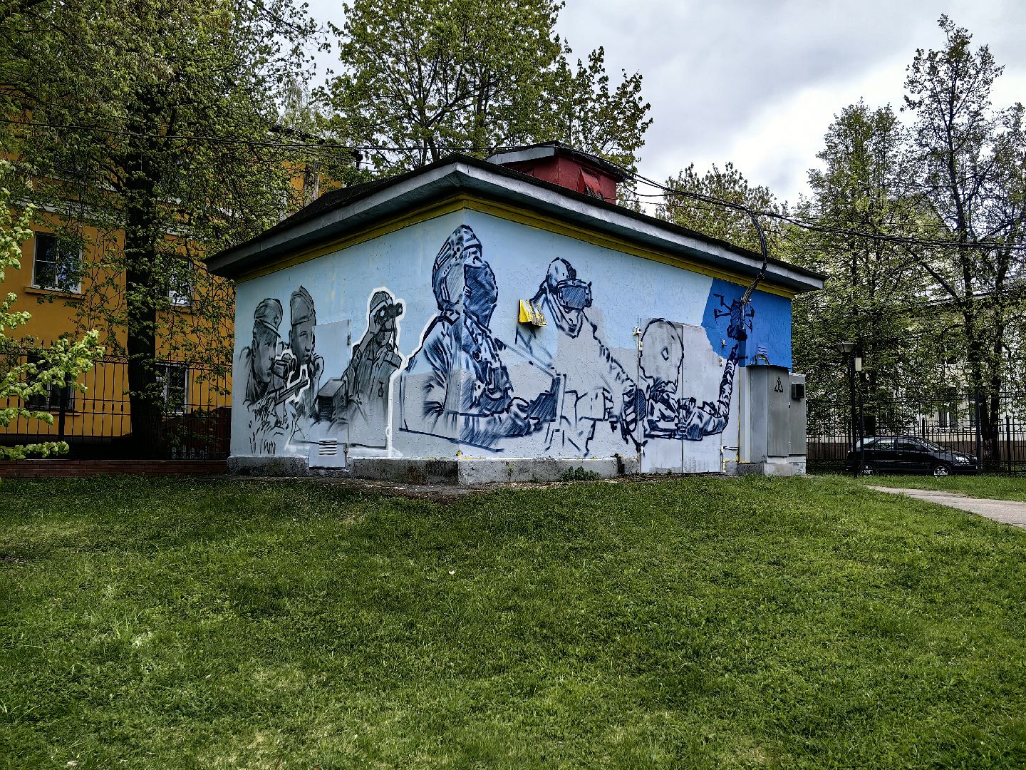 арт объект, рисунок, художник, парк,