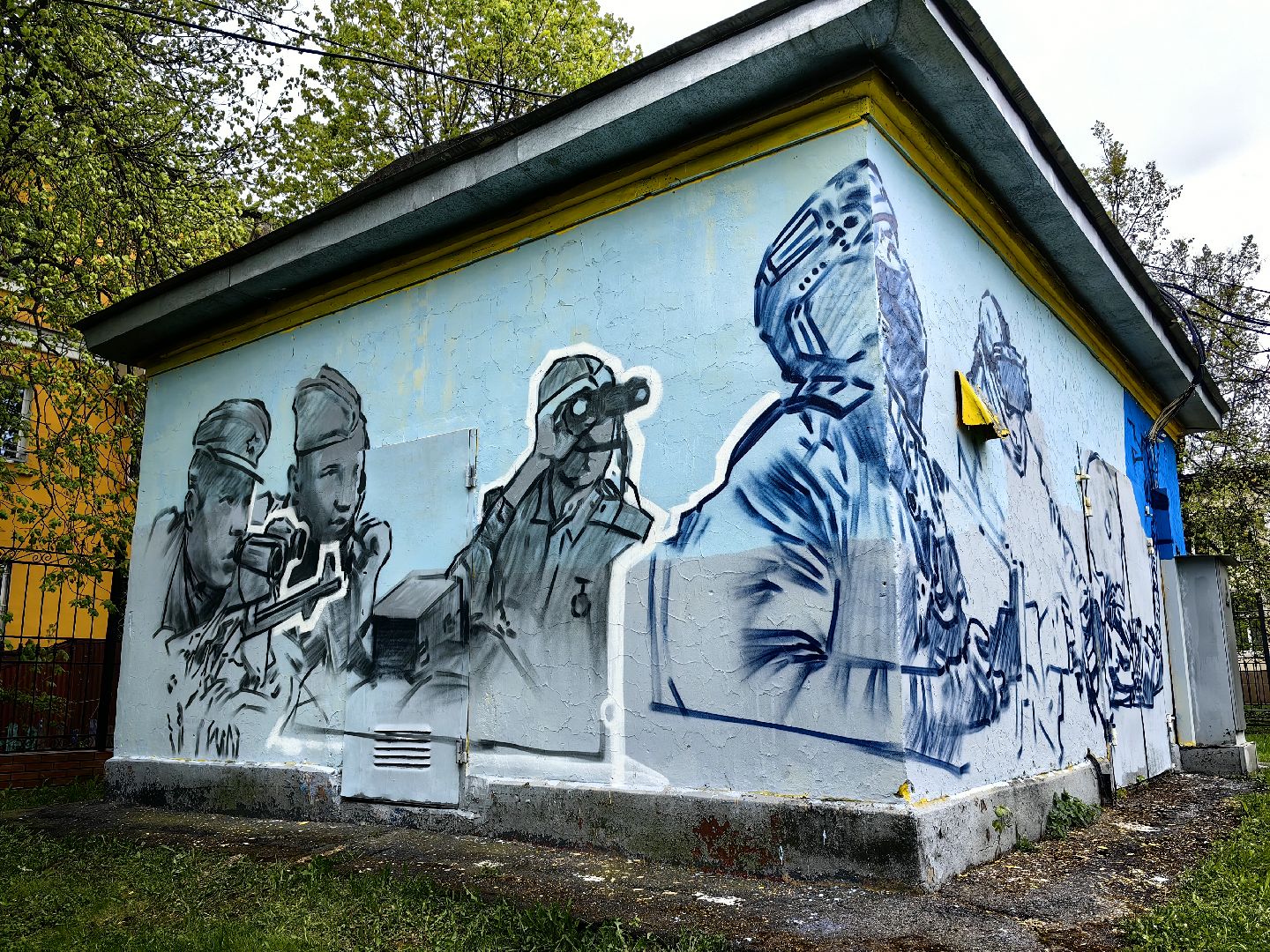 арт объект, рисунок, художник, парк,