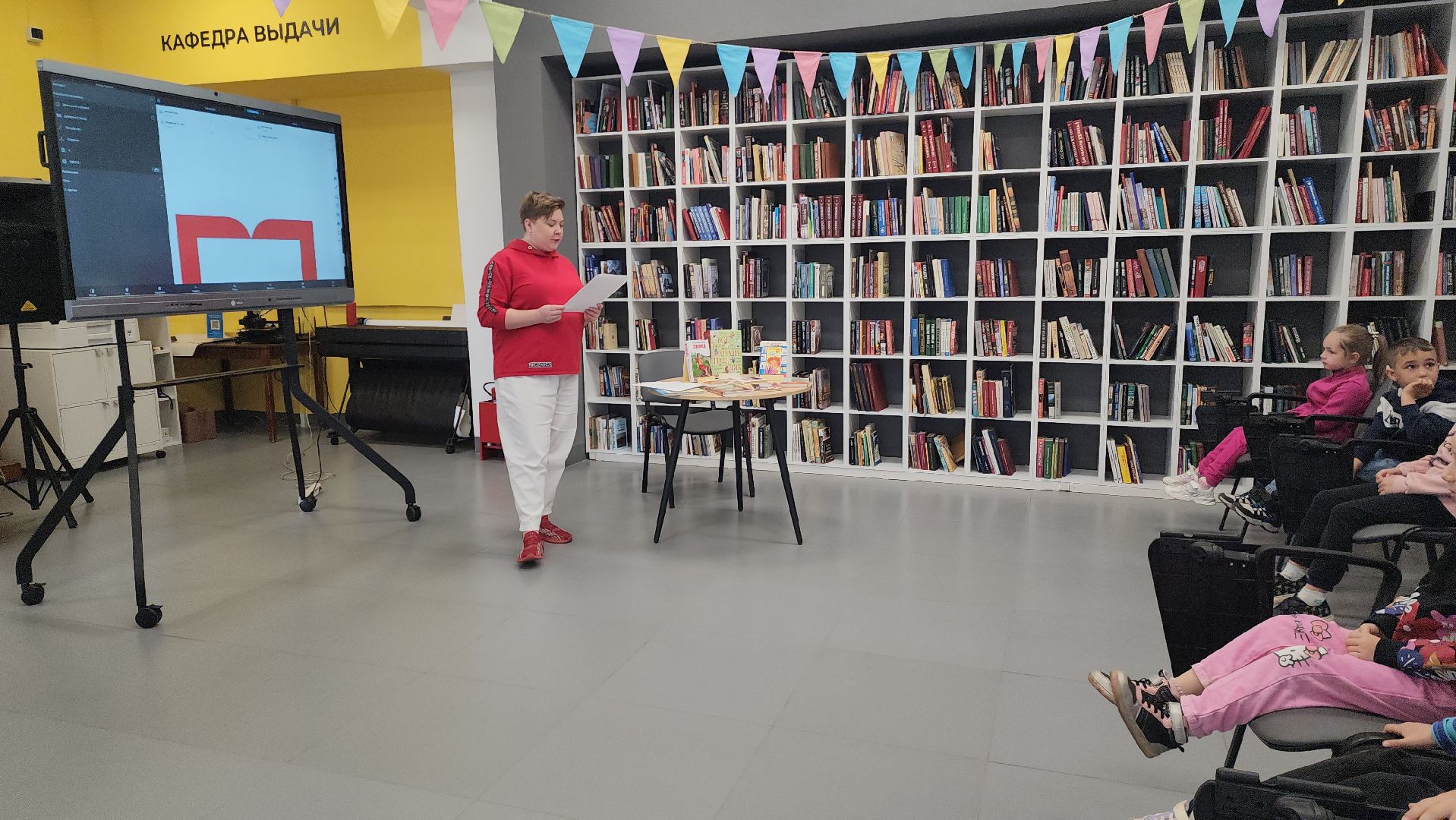 шатура, междунродный день семьи, библиотека, культурная шатура,