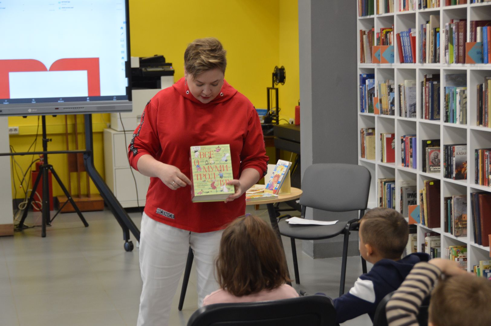 шатура, междунродный день семьи, библиотека, культурная шатура,