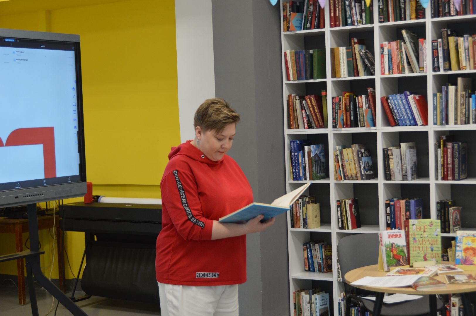 шатура, междунродный день семьи, библиотека, культурная шатура,