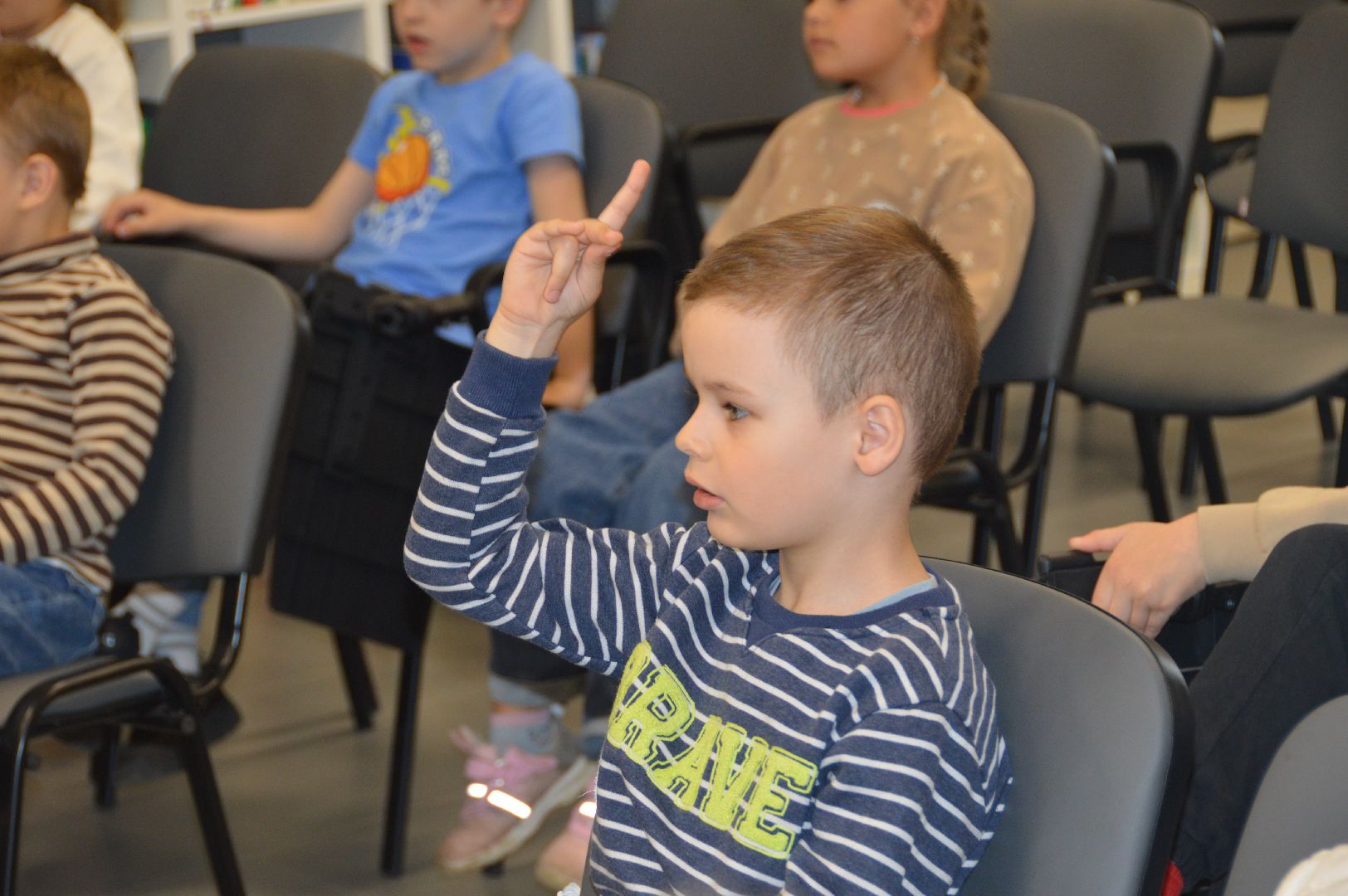 шатура, междунродный день семьи, библиотека, культурная шатура,