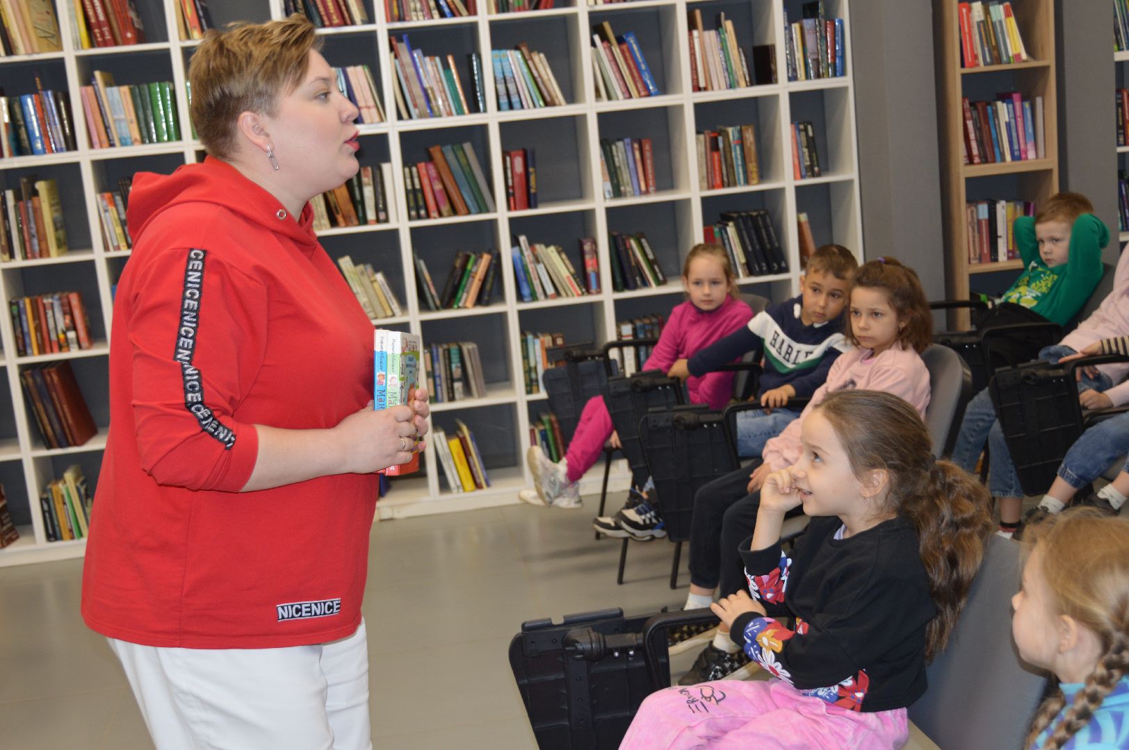 шатура, междунродный день семьи, библиотека, культурная шатура,