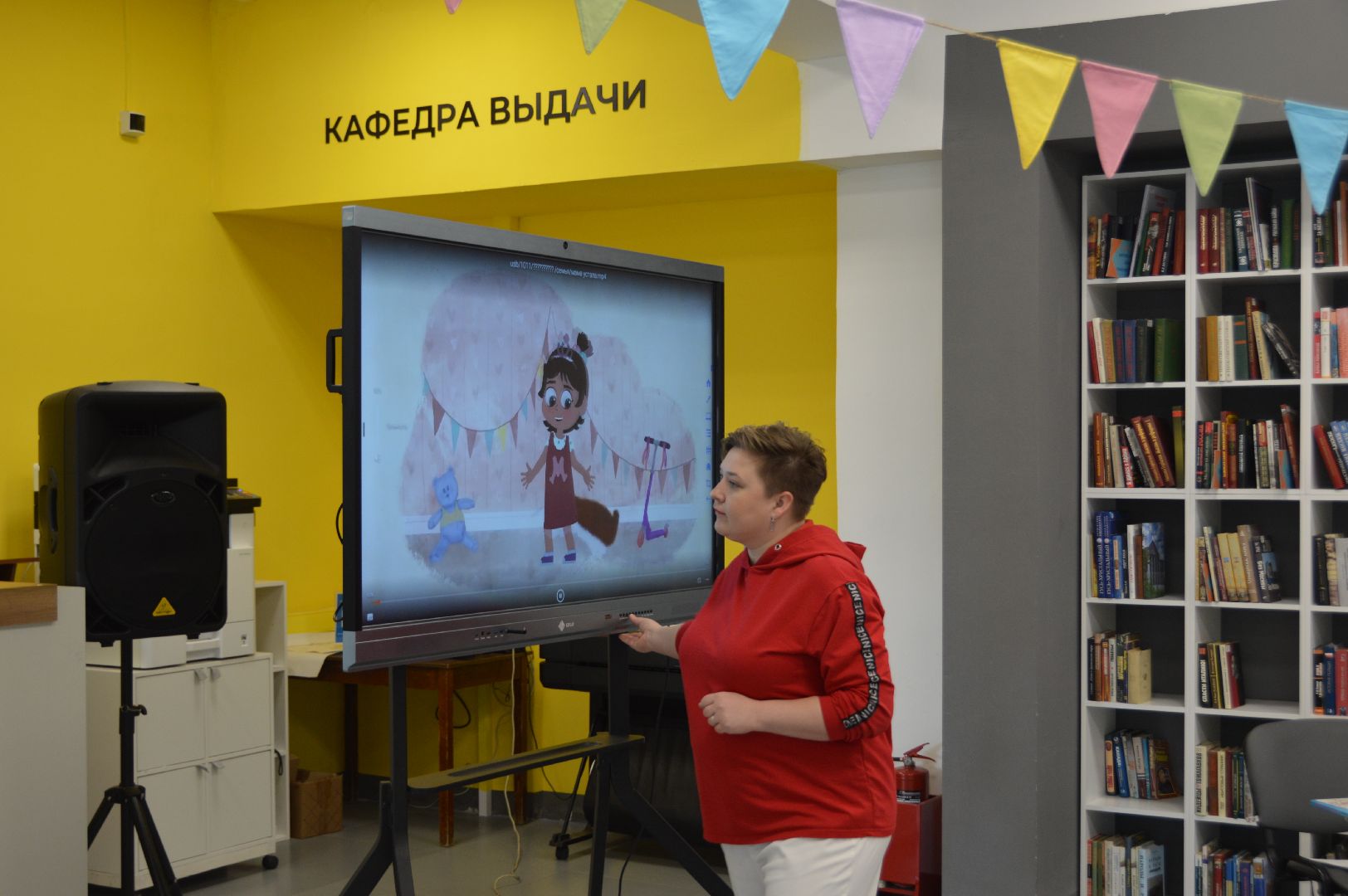 шатура, междунродный день семьи, библиотека, культурная шатура,