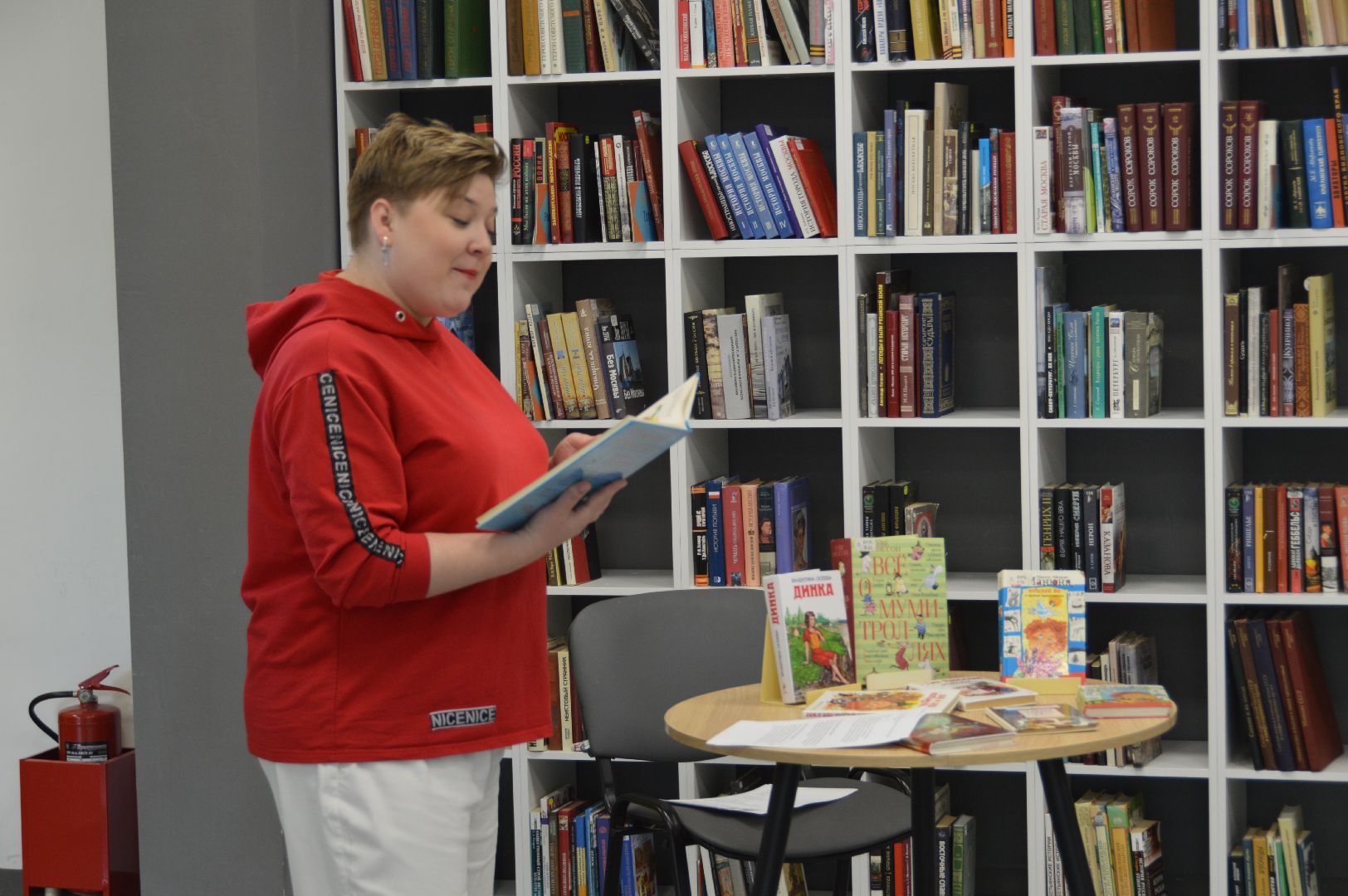 шатура, междунродный день семьи, библиотека, культурная шатура,