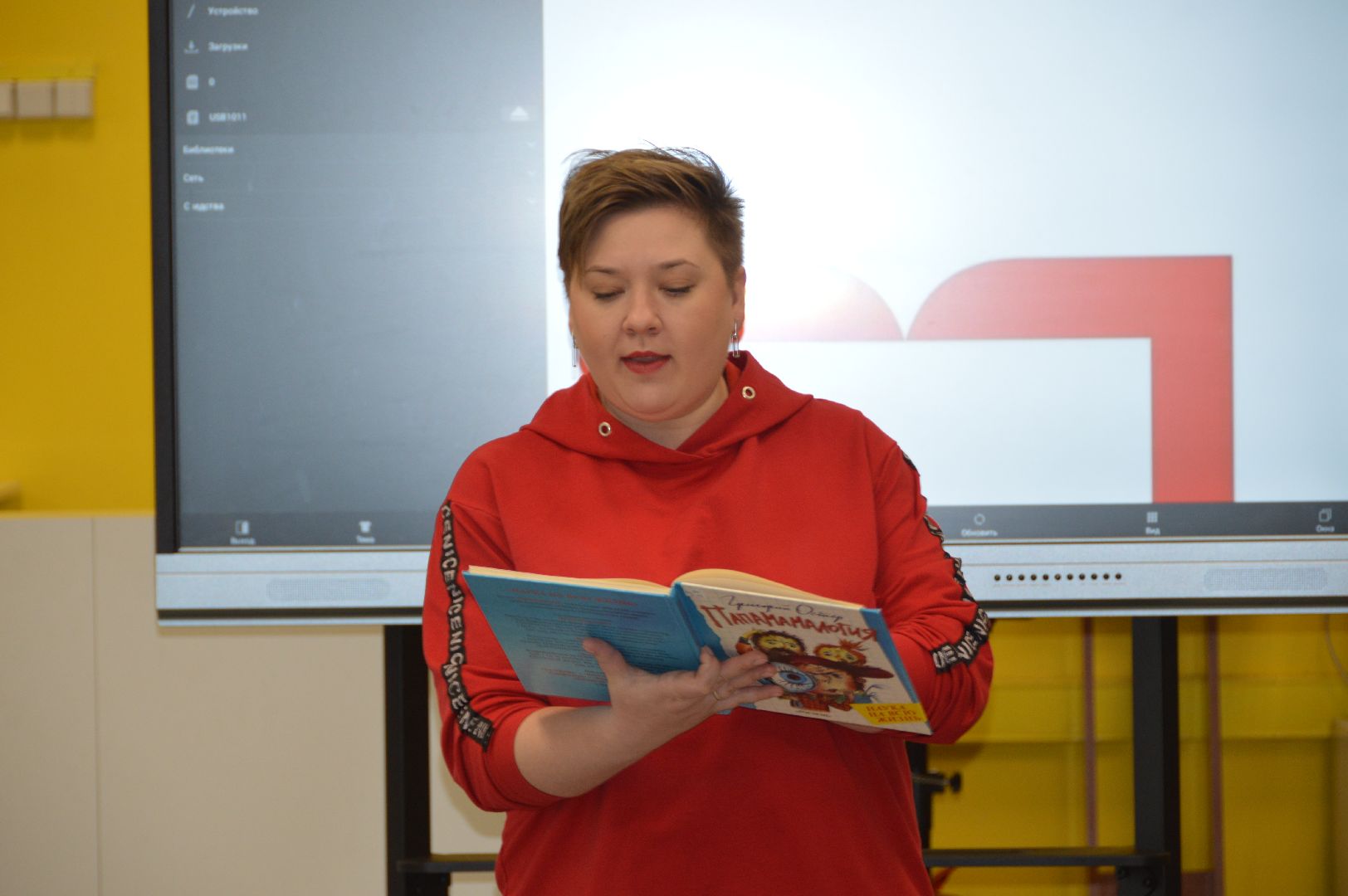 шатура, междунродный день семьи, библиотека, культурная шатура,